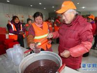  腊八粥飘香 真情暖寒冬