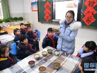  合肥：体味“腊八”民俗