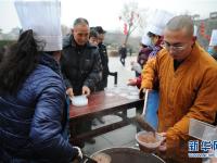  腊八粥飘香暖寒冬
