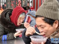  腊八粥飘香暖寒冬