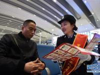  重庆西站正式开通运营