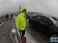  长沙：除冰铲雪保畅通