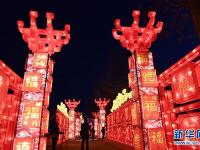 河南陕州地坑院流光溢彩迎新年