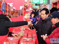  备年货 赏年俗