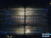  航拍北京“陆地航母”