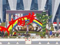 花团锦簇迎新春 10万盆鲜花扮靓宝庆街头