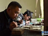  贵州丹寨：苗族银饰锻制技艺