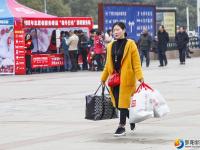 春节回家：满满的行囊满满的情