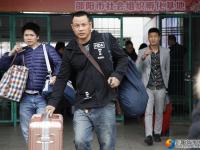春节回家：满满的行囊满满的情