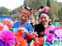  贵州台江：赶制彩龙迎元宵