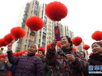  合肥：多彩活动迎元宵