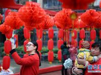  合肥：多彩活动迎元宵