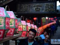  刻纸龙灯“闹”元宵