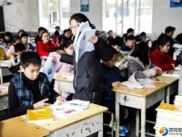 开学季来临：新学期新气象