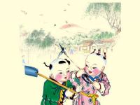 讲文明 树新风