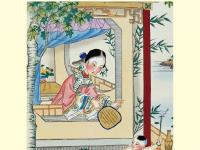 讲文明 树新风
