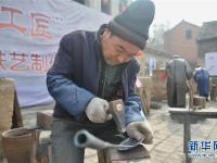  山西：能工巧匠赛技艺