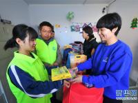  学习雷锋 奉献他人