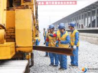 怀邵衡铁路铺轨全线贯通
