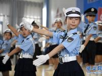  平安校园行