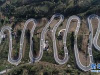  山路弯弯