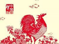 讲文明 树新风