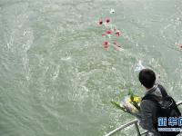  北京举行2018年骨灰撒海活动