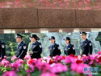  缅怀英烈