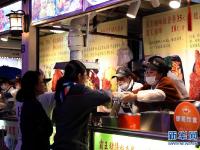 上海：春日“赶大集” 乐享小长假