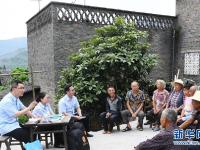  重庆云阳：“水上巡回法庭”