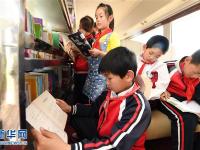  “汽车图书馆”开进大别山