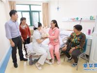  武汉：“家庭化产房”受市民热捧