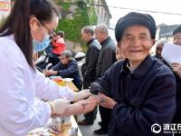 仙居：送医下乡 服务到家