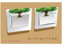 社会主义核心价值观