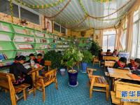  西藏林芝：小学生的阅读时光