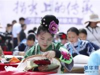  贵州丹寨：赛指尖技艺 传手工非遗