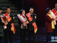  甘肃公安举行民警荣誉退休仪式