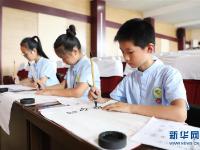  “甲骨文学堂”进校园
