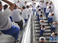  防灾减灾教育进校园
