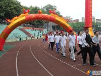 邵阳市第二中学举办高二年级成人礼宣誓仪式