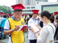 邵阳市第二中学举办高二年级成人礼宣誓仪式