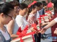  浙江天台：开启全民阅读季