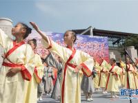  浙江天台：开启全民阅读季