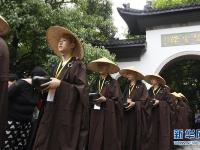  杭州：千名僧人 托钵行脚