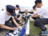  河北邢台：应急演练迎战汛期