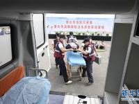  河北邢台：应急演练迎战汛期
