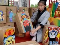  陕西举行少儿美术教育成果展