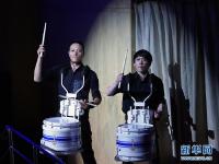  2018年北京大学生音乐节开幕