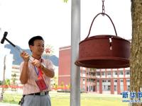 2018年高考首场科目考试结束