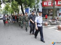 直击高考：邵阳市各部门开启高考“护航模式”